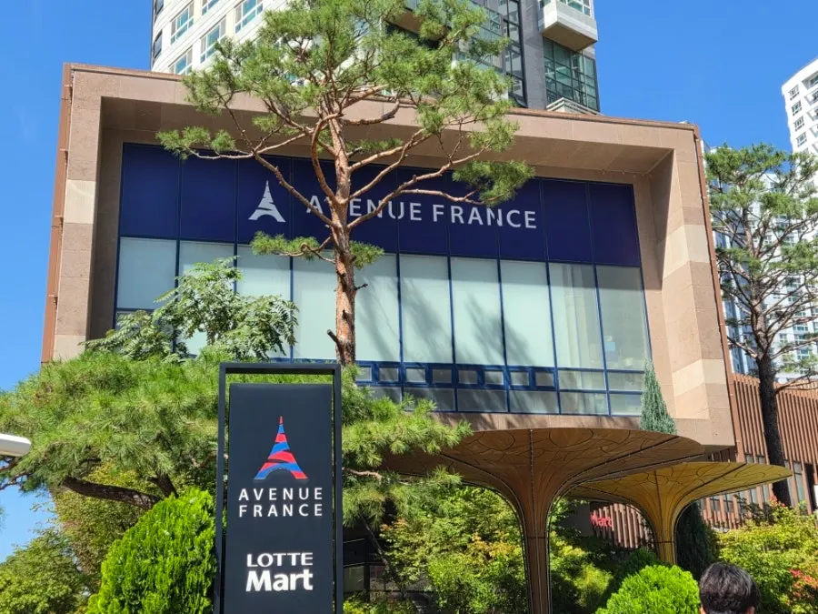 Exterior of Gyuen-dang Avenue France Gwanggyo with a Japanese-style look