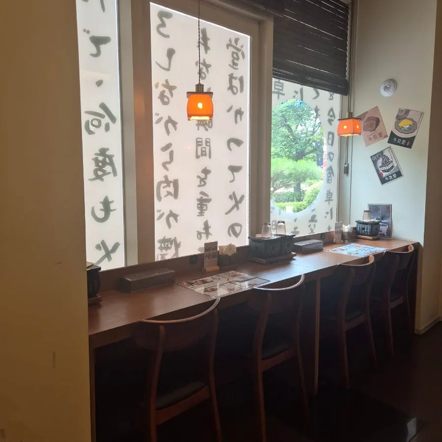 View around the Gyuen-dang storefront entrance