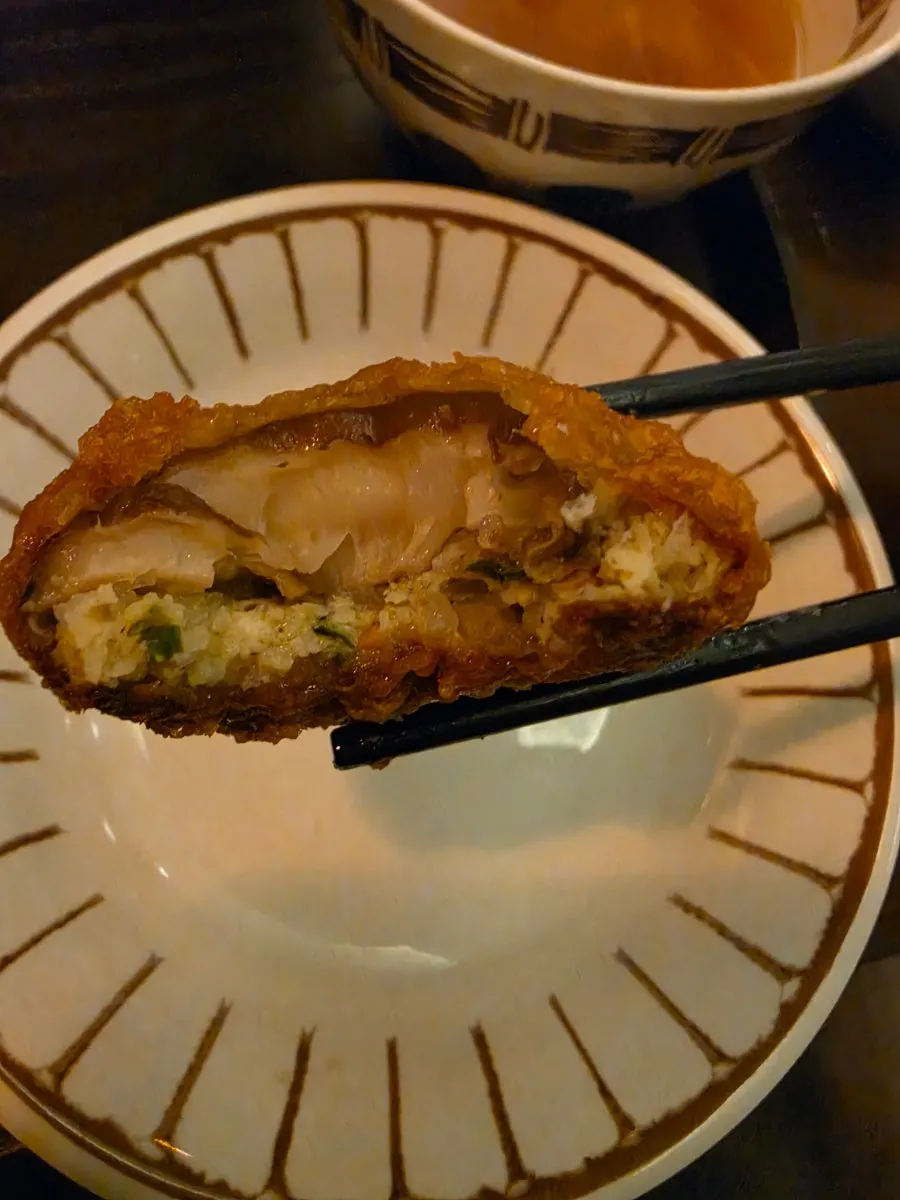 Fried shiitake mushroom served on the rice bowl