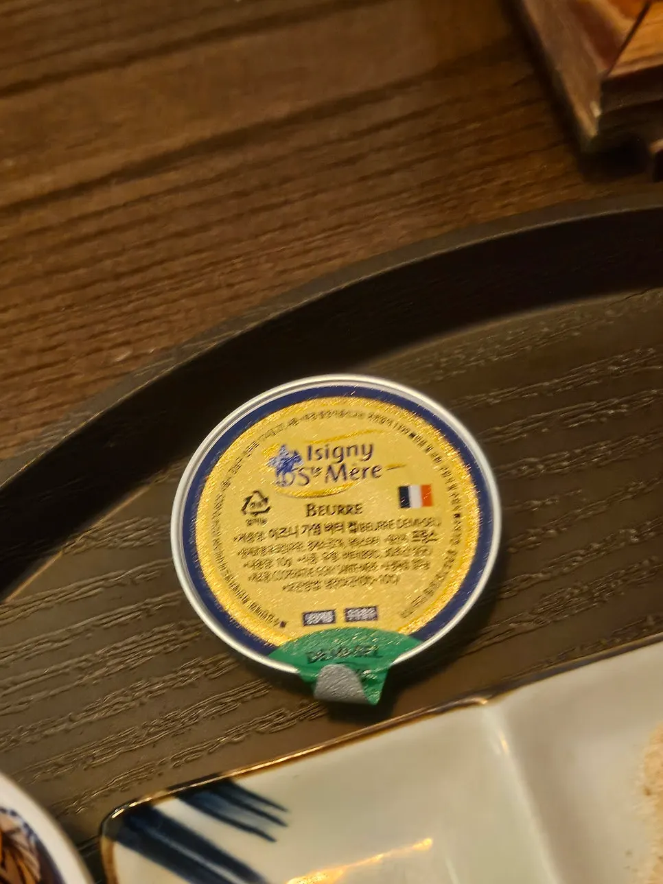 Gyukatsu grill plate heated with Isigny butter
