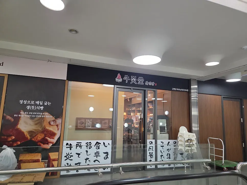 Free caricature event at Avenue France