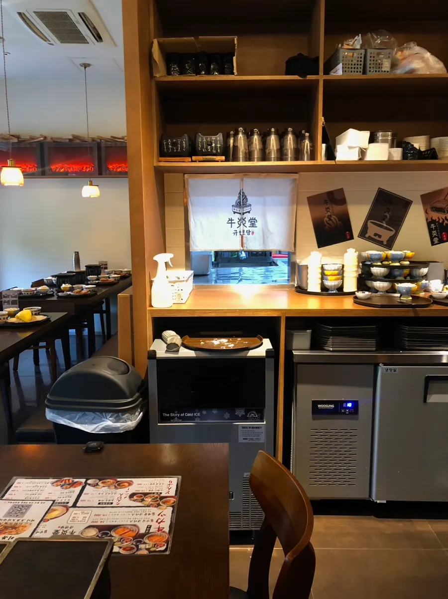 Bar (dachi) seating at Gyuen-dang for solo diners