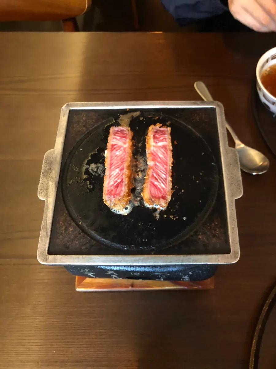 Gyukatsu served with wasabi and salt on the side