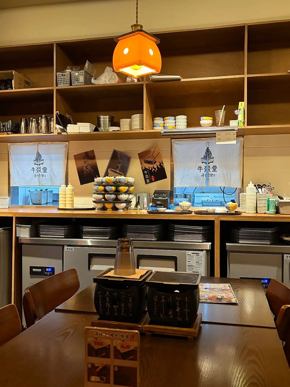 정갈한 일식당 분위기의 규엔당 인테리어