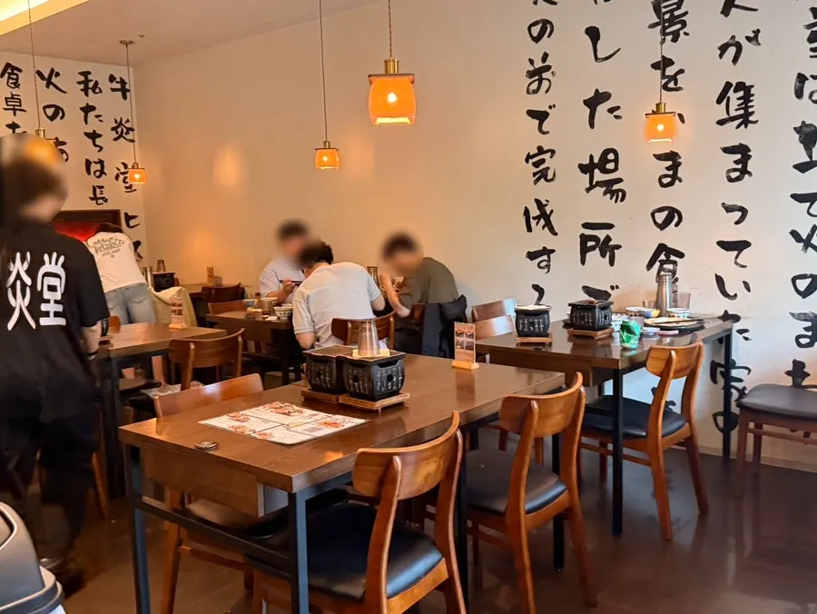 규엔당 광교점 캐치테이블 웨이팅 안내