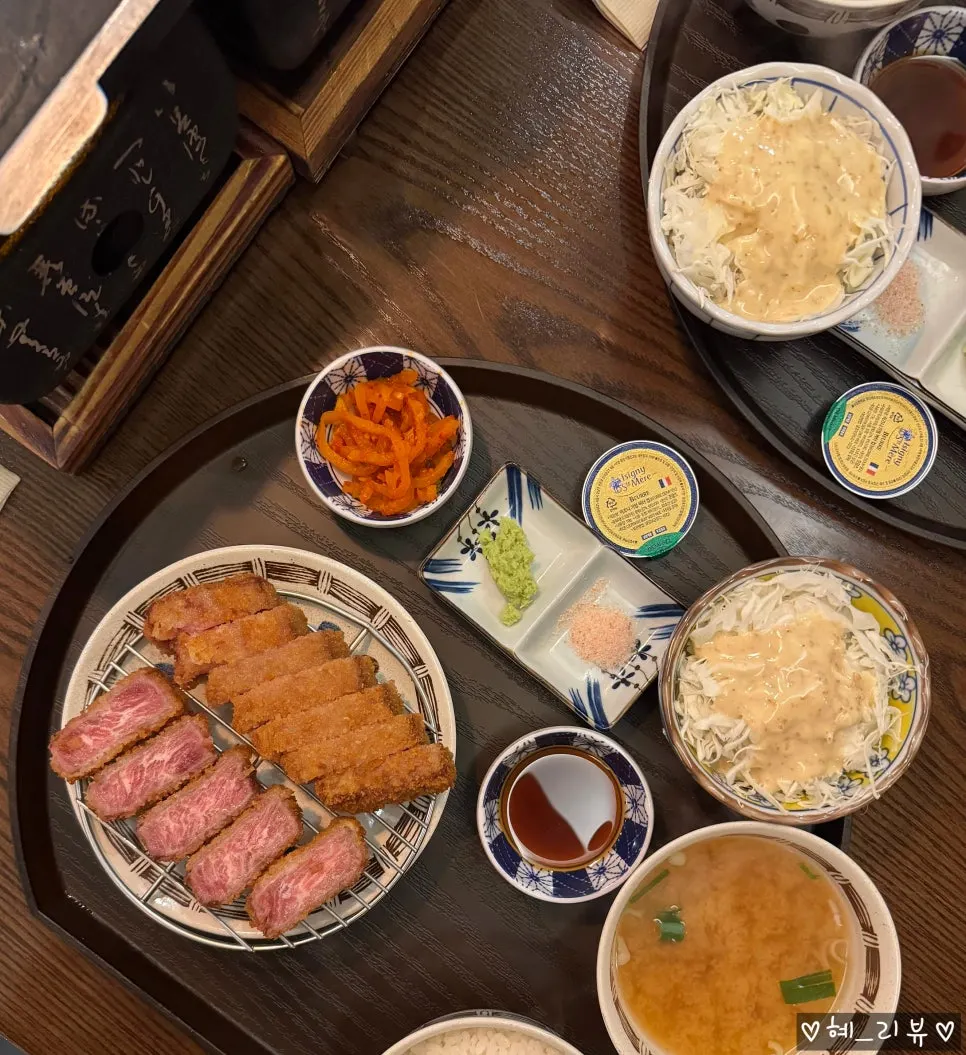 Tenderloin gyukatsu and sirloin gyukatsu set side by side