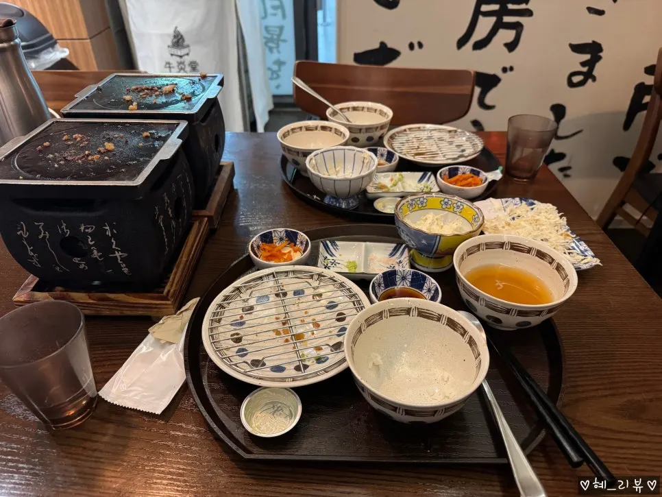 Gyukatsu plate cleared completely