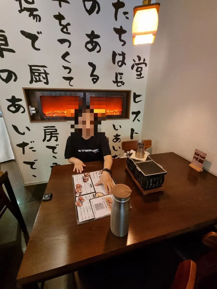 Neatly arranged interior of Gyuen-dang