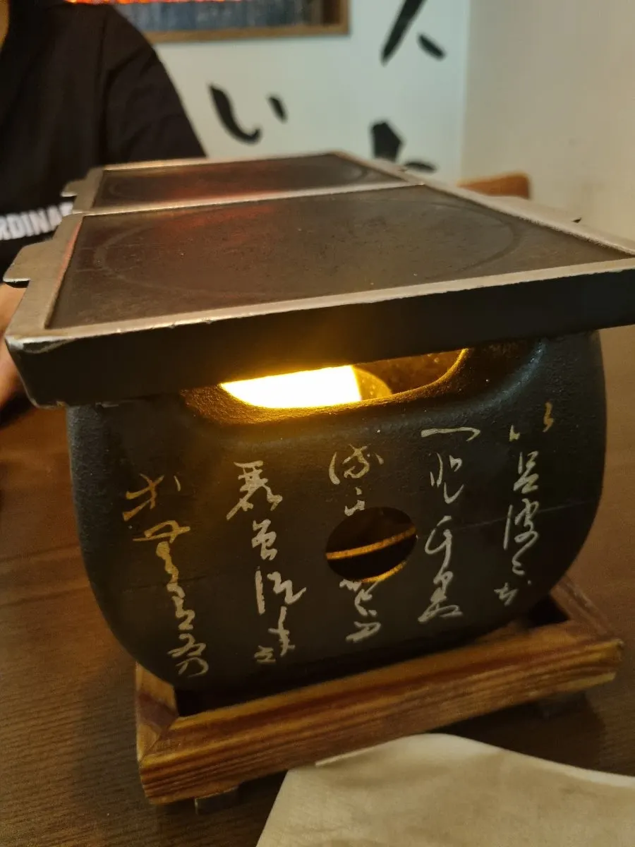 Table setting for the ordered gyukatsu