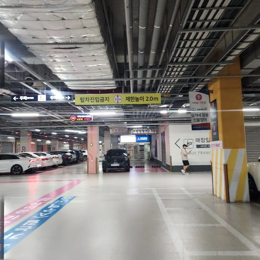 광교 아브뉴프랑 지하 주차장 주차 라인