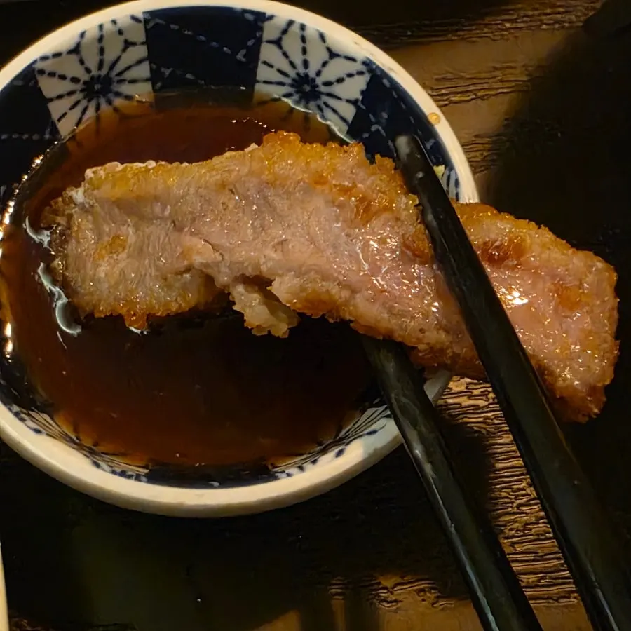 Cross-section of gyukatsu grilled crisp on the outside