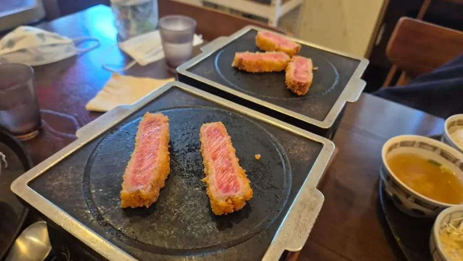 Cross-section of cooked sirloin gyukatsu