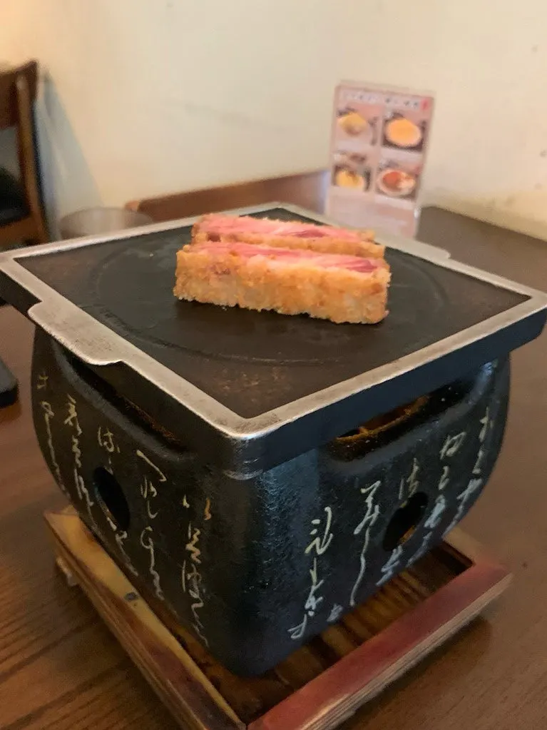 Cross-section of lightly seared gyukatsu