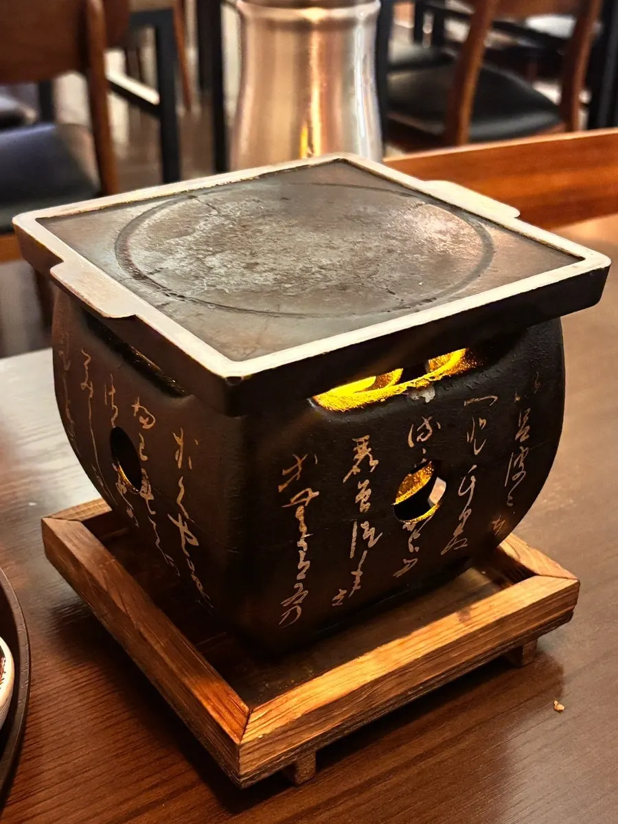 불을 넣어준 규엔당 화로