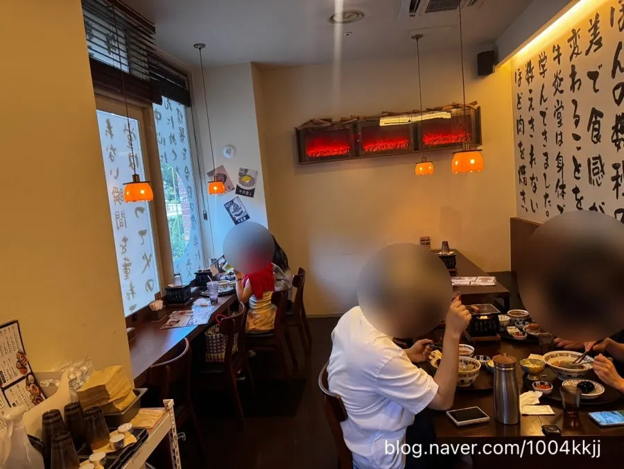 Bar seats for solo diners at Gyuen-dang