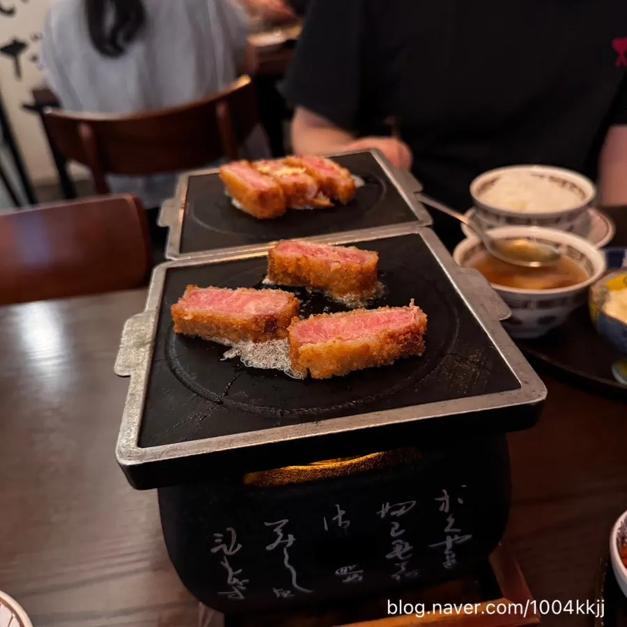 Wrapping up the gyukatsu meal at Gyuen-dang