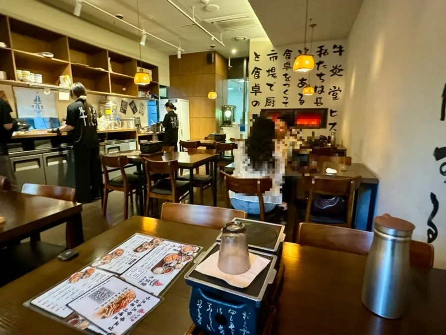 Gyuen-dang's 2–4 person table area