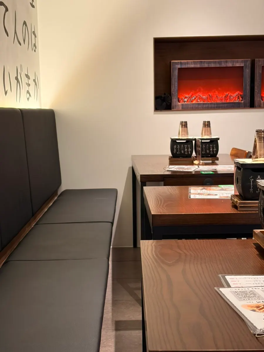 Seating area at Gyuen Dang Seolleung Branch