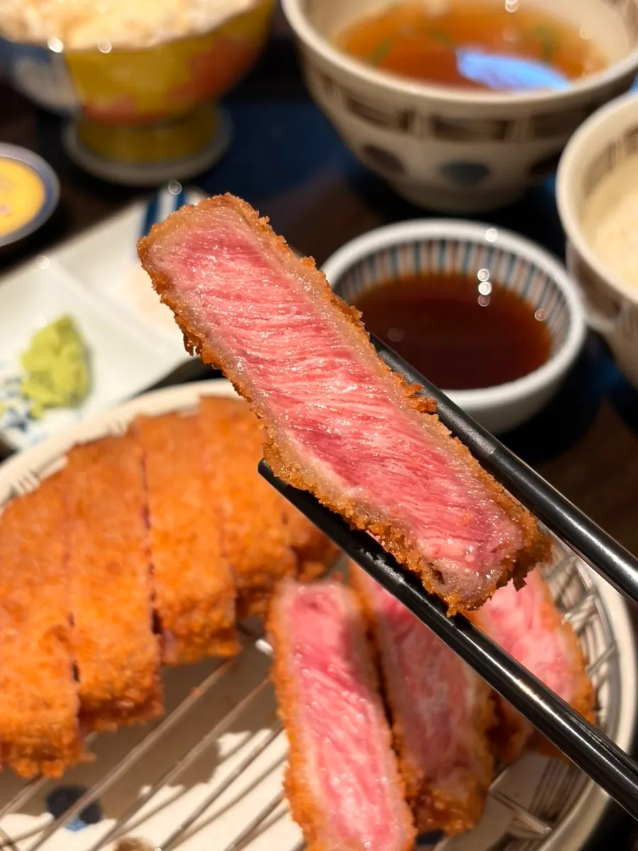 Cross-section of gyukatsu showing the red center