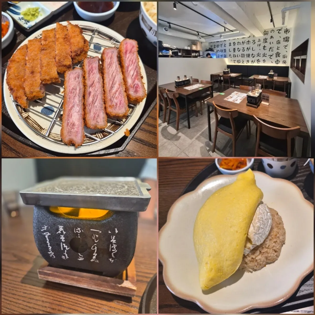 Main image of Gyuen Dang Seolleung Branch