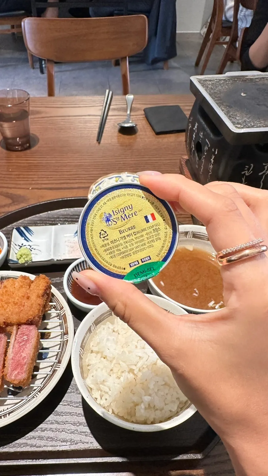 안심 규카츠 한상차림
