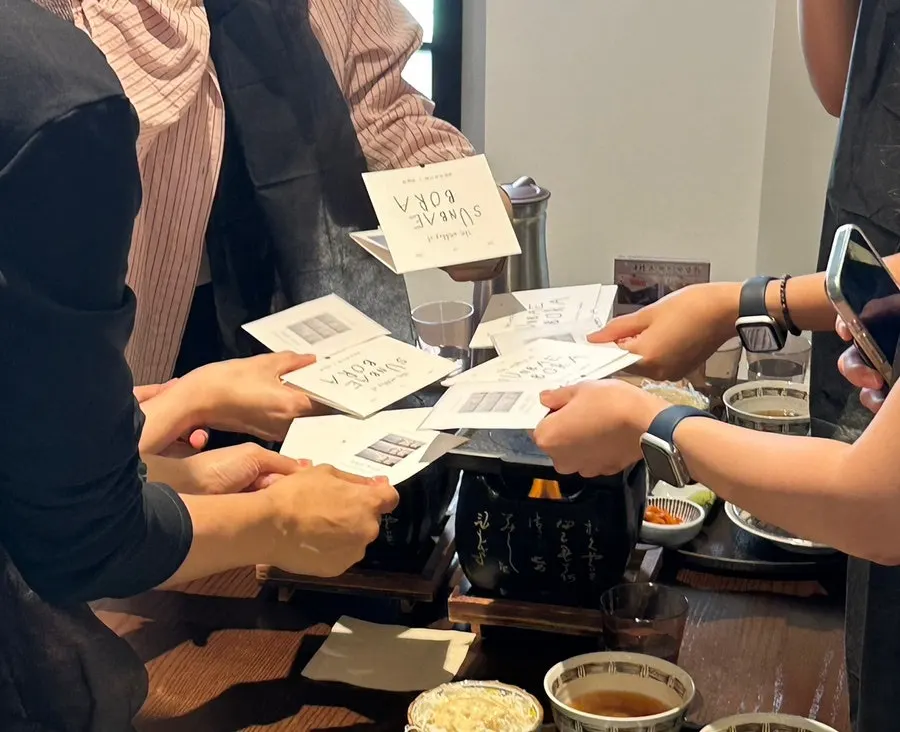 버터를 올려 굽는 규카츠 화로