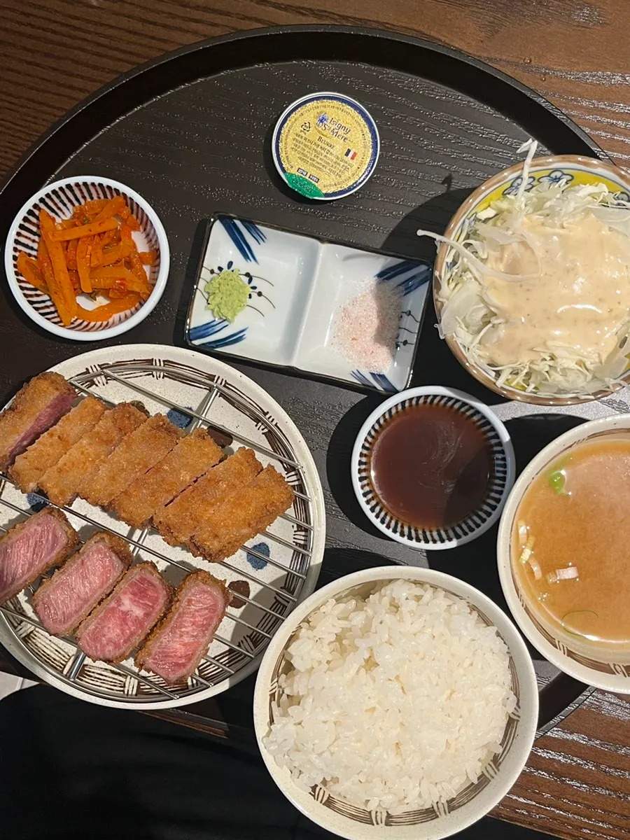 Gyukatsu and Japanese menu at Gyuen Dang Seolleung Branch