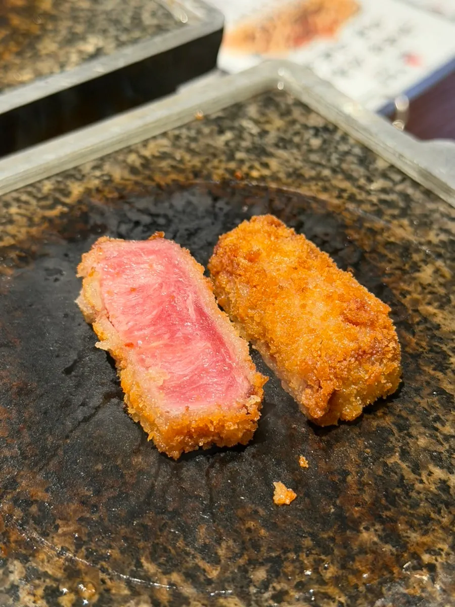 Piece of gyukatsu dipped in salt