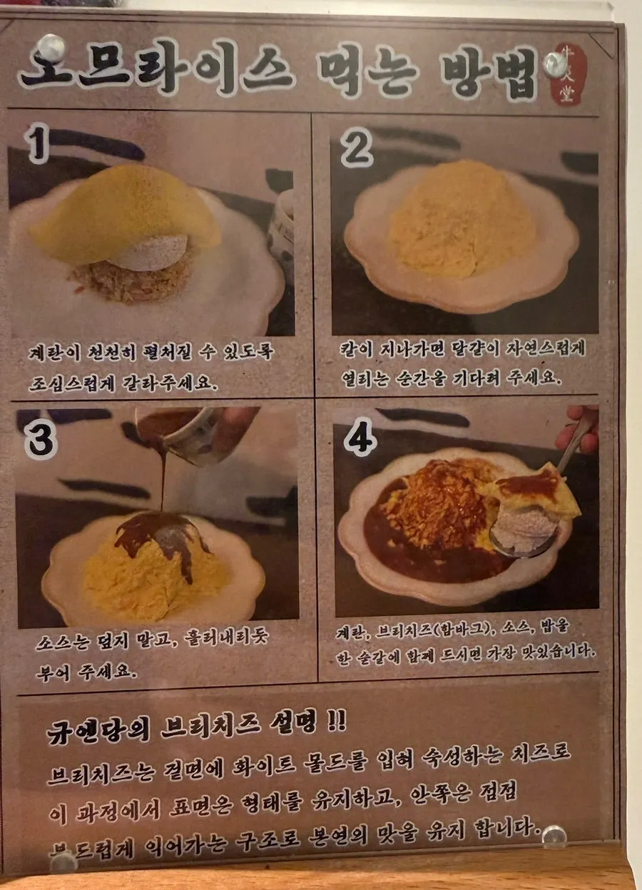직원이 불을 넣어준 테이블 화로