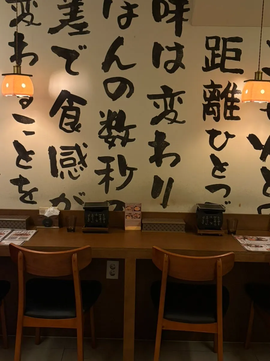 Table seating inside Gyuen Dang Seongsu Main Branch