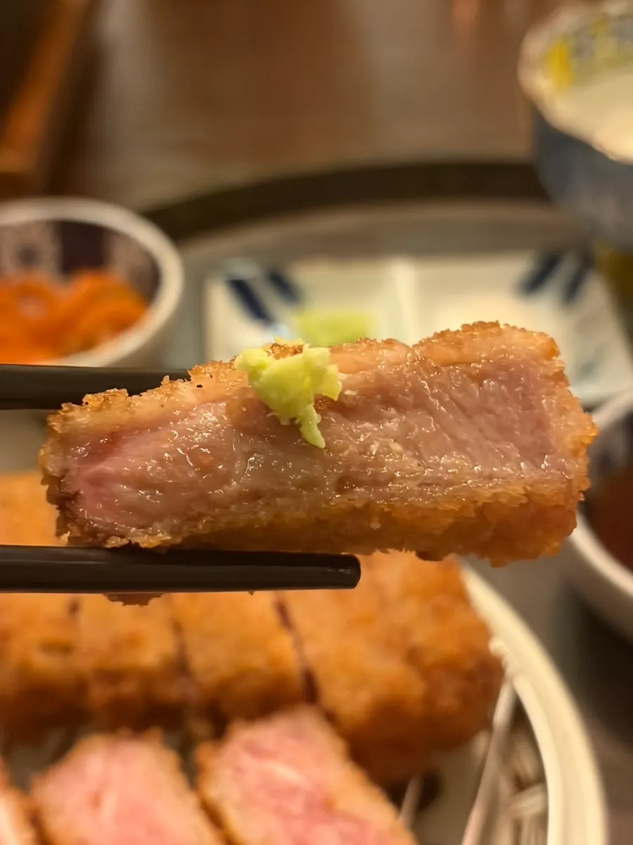 Tenderloin gyukatsu dipped in salt