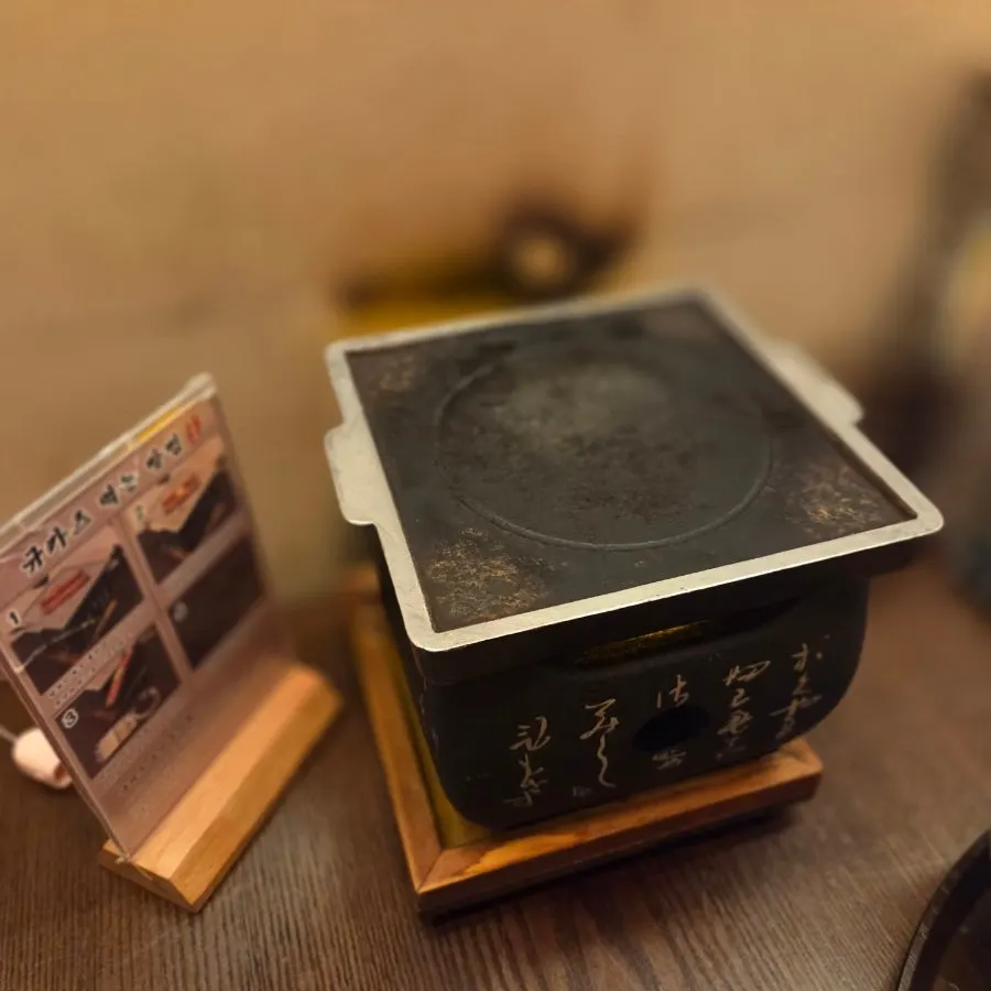 규엔당 성수본점 안심 규카츠와 채끝 규카츠 상차림