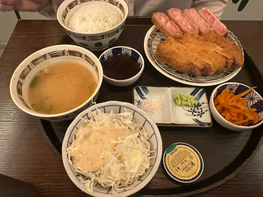 Menu showing tenderloin and striploin gyukatsu prices
