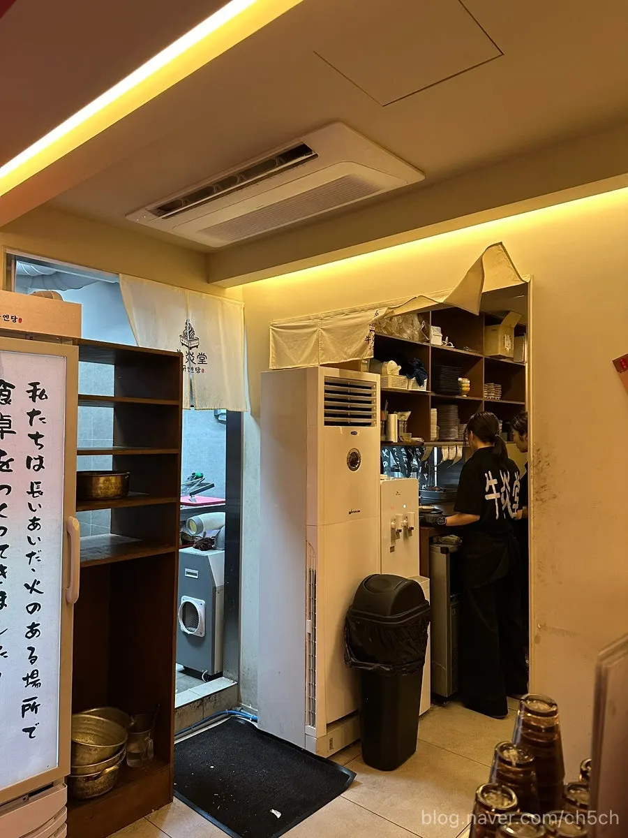 Interior of the 2nd floor dining room at Gyuen Dang Seongsu Main Branch