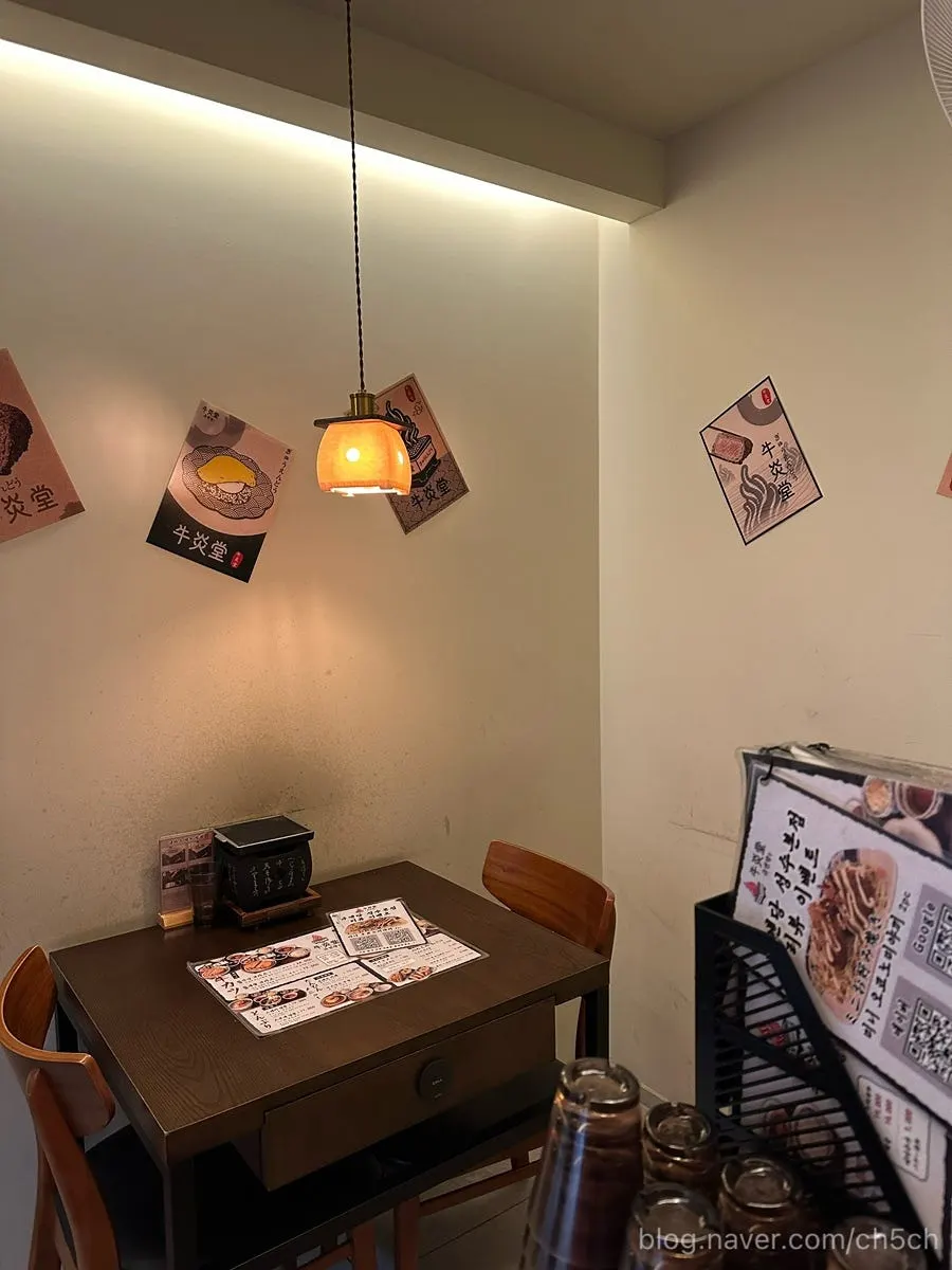 Table layout at Gyuen Dang Seongsu Main Branch