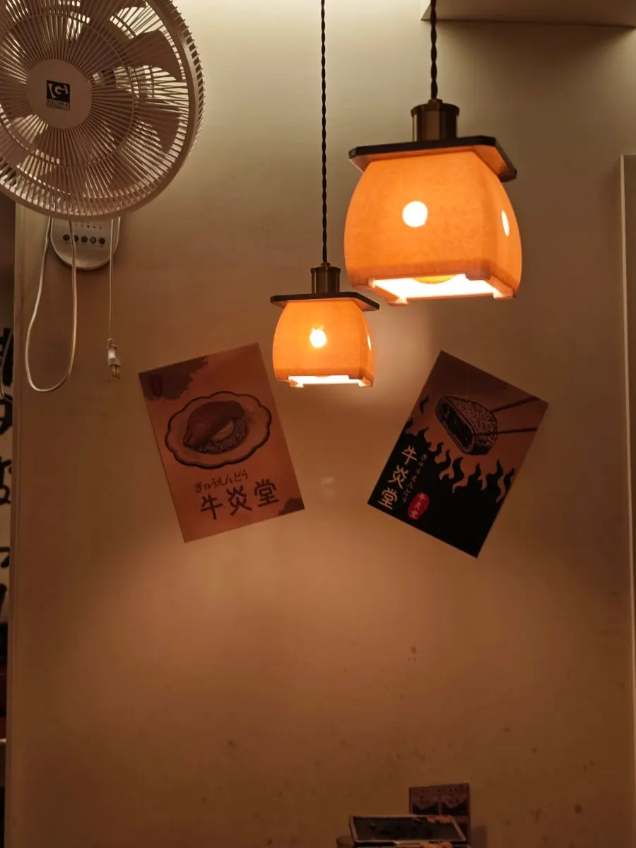 Tidy interior of Gyuen Dang Seongsu Main Branch
