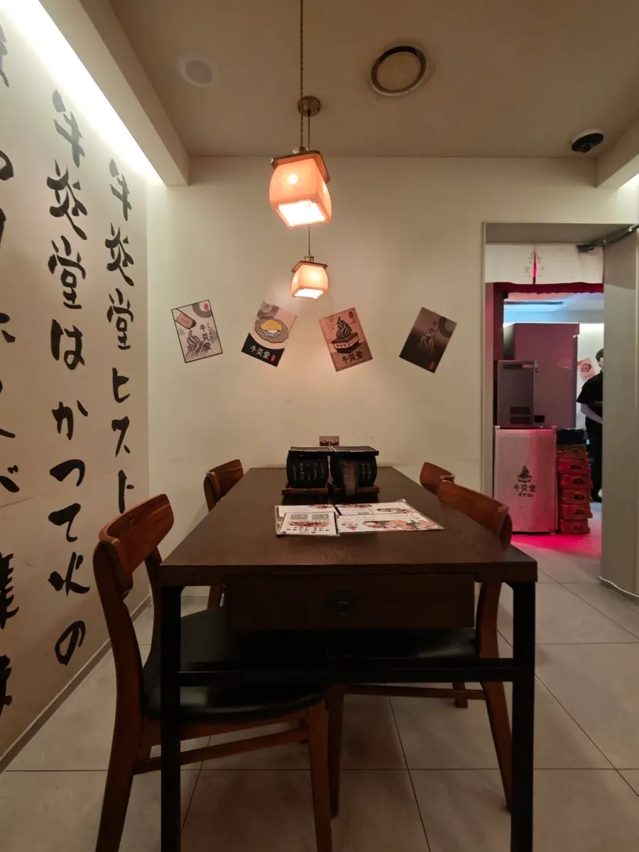 Seating and atmosphere at Gyuen Dang Seongsu Main Branch