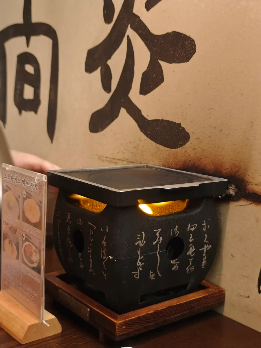 Seongsu gyukatsu grilled and eaten piece by piece