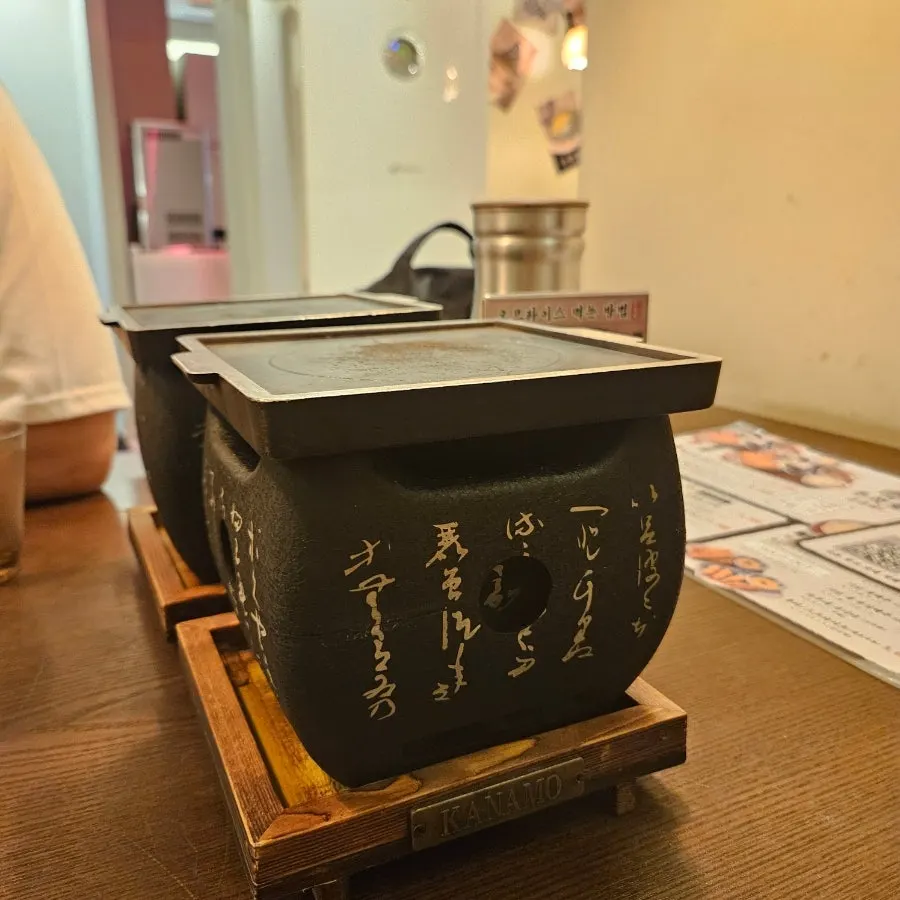 Table setting with striploin gyukatsu and a personal tabletop stove