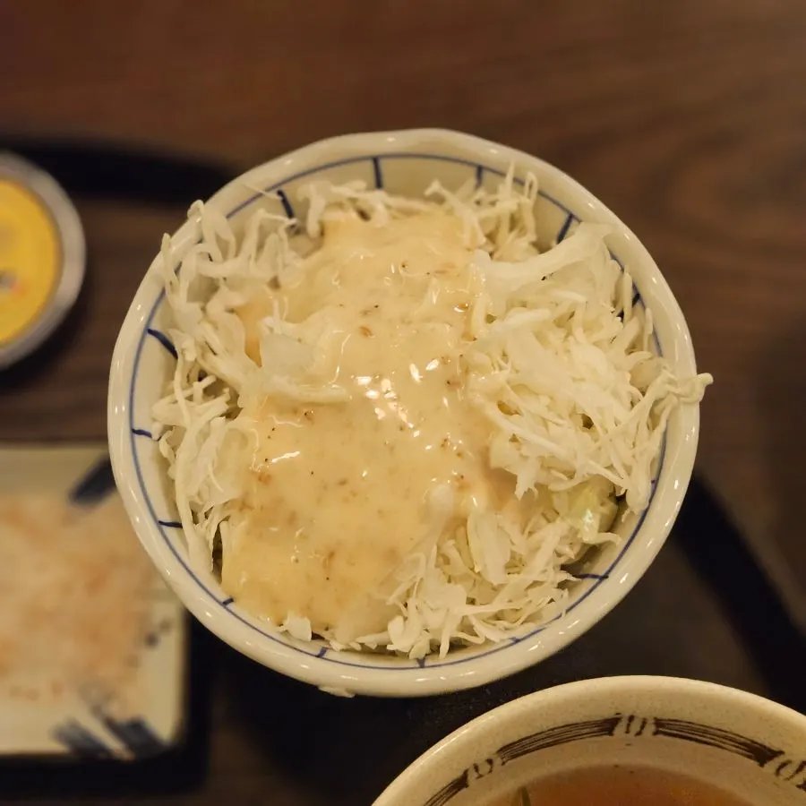 A piece of striploin gyukatsu grilled with butter on top