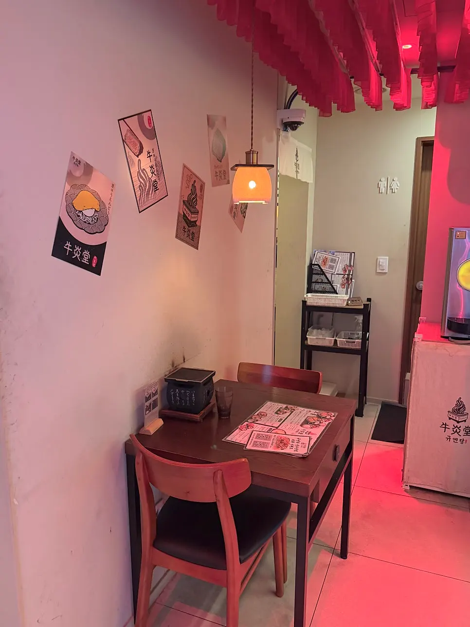 Stairs leading up to the 2nd floor of Gyuen Dang Seongsu Main Branch
