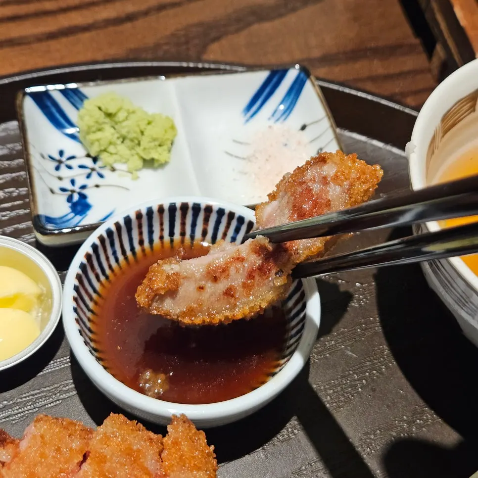 Wasabi, salt, and the special house sauce