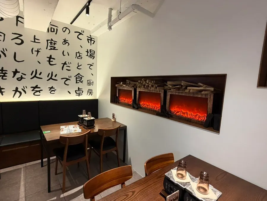 규엔당 선릉점 모던한 일식집 인테리어
