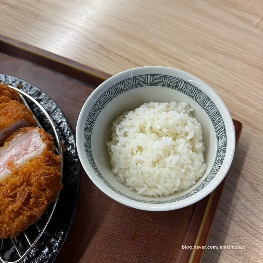 Ebi loin katsu set served with rice and soup