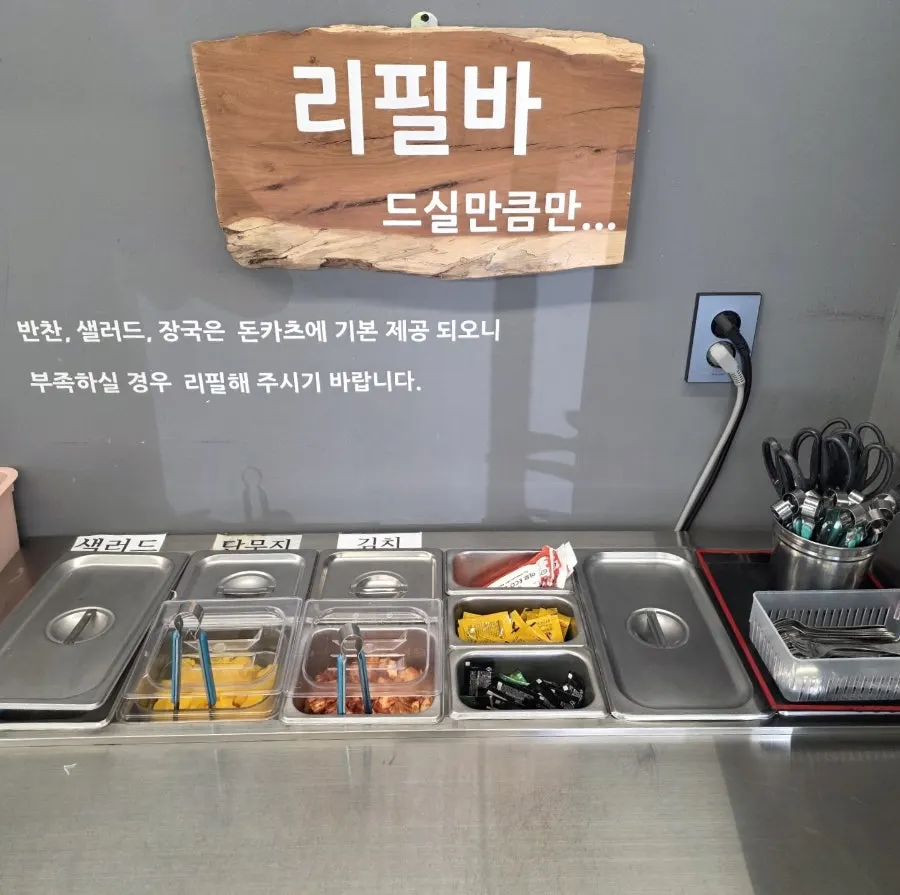 The in-house noodle-making space