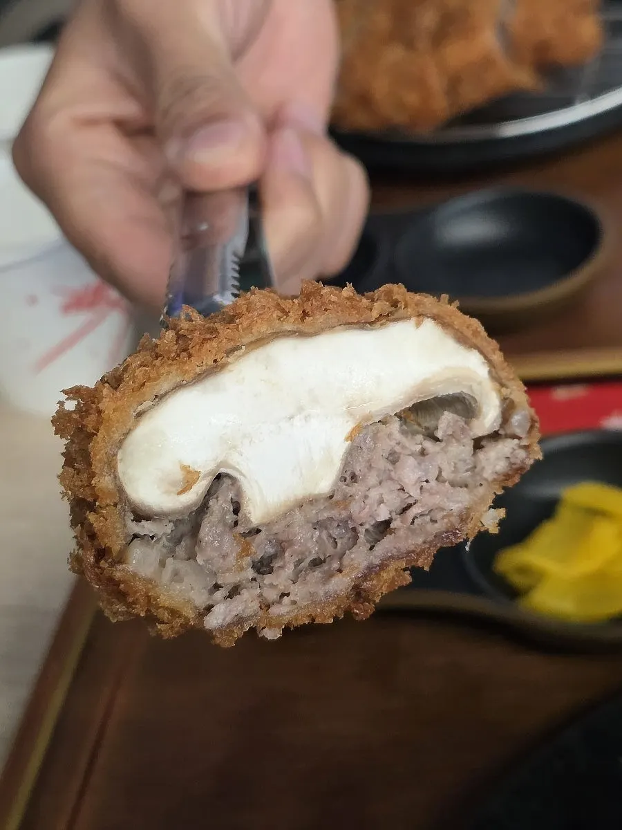Cross-section of the vegetable-filled menchi katsu