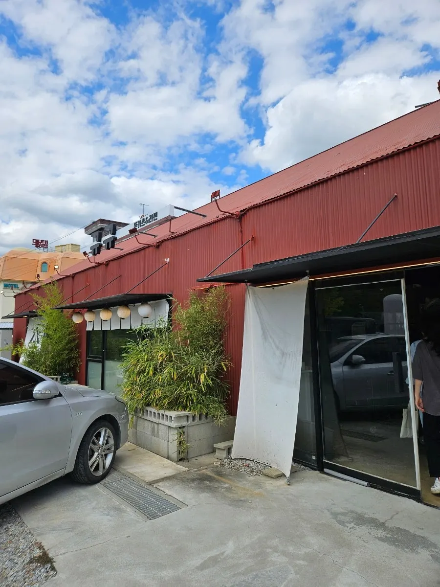 Area around the entrance of Gyugyu Donkatsu