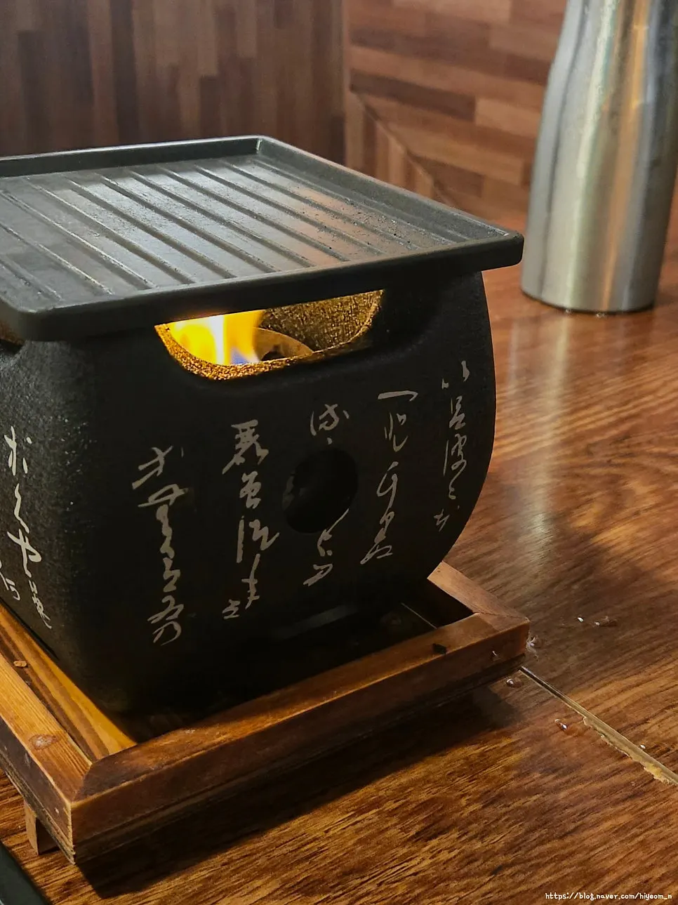 Gyukatsu placed on the mini tabletop stove