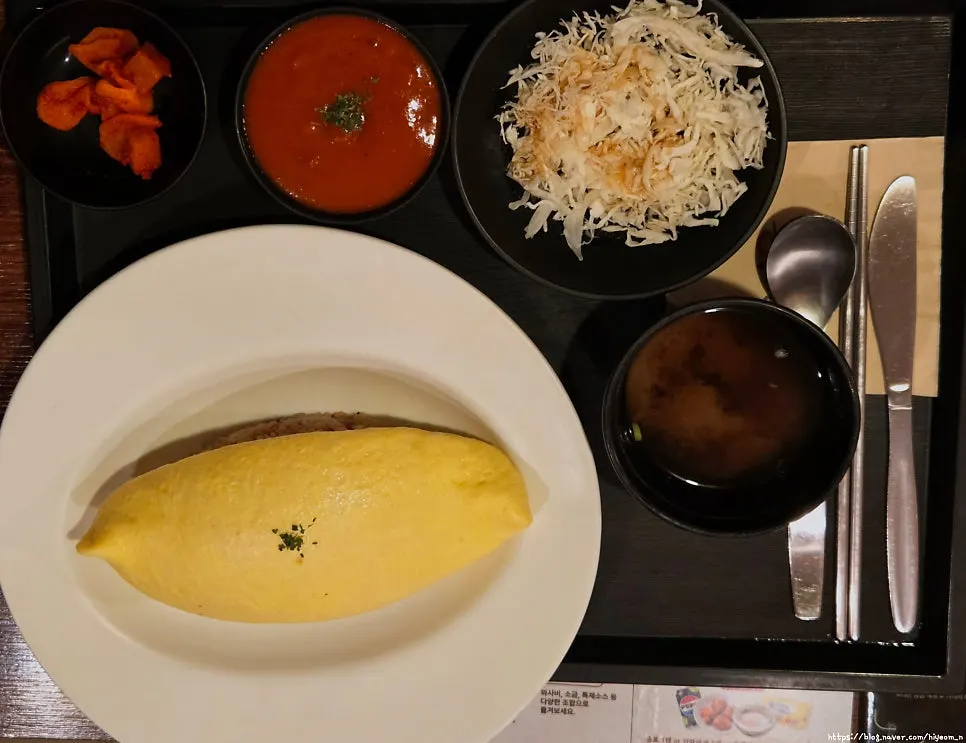 Japanese-style omurice before the sauce is poured on
