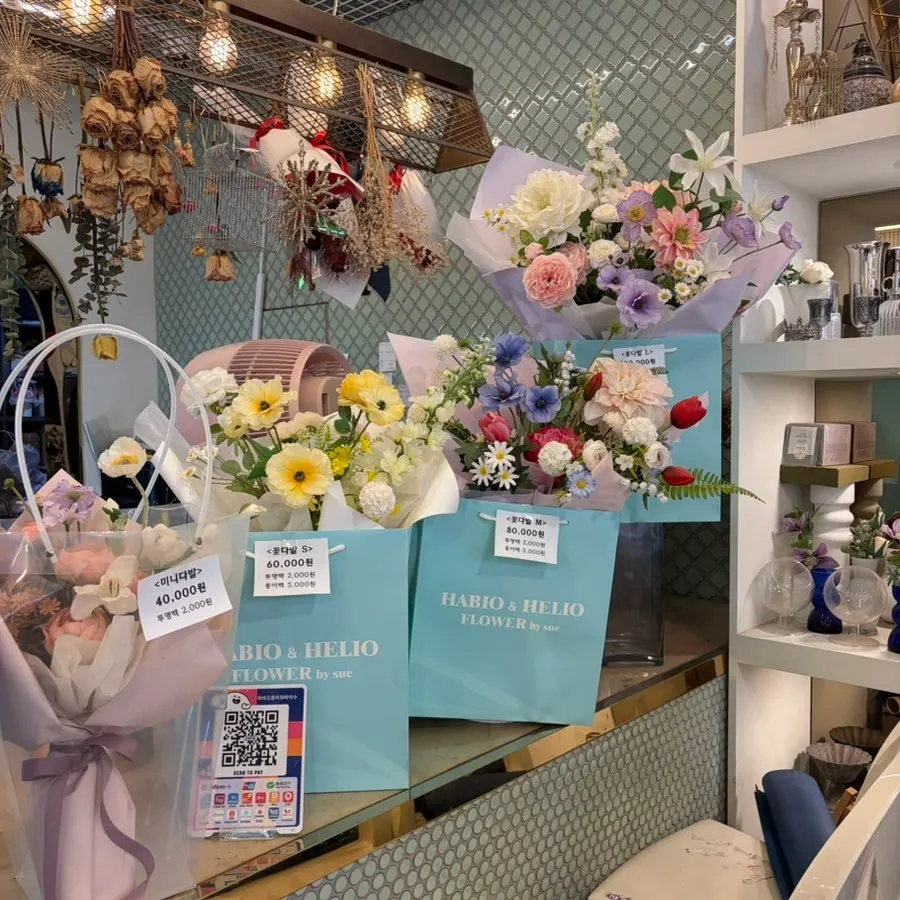 Flower products displayed on the shop shelves